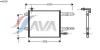 AVA QUALITY COOLING VW5150 Condenser, air conditioning