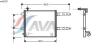 AVA QUALITY COOLING VW5178 Condenser, air conditioning