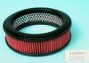 NIPPARTS J1321014 Air Filter