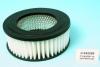 NIPPARTS J1322003 Air Filter