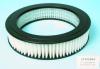 NIPPARTS J1322004 Air Filter