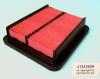 NIPPARTS J1323026 Air Filter