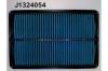 NIPPARTS J1324054 Air Filter
