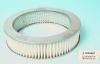 NIPPARTS J1325001 Air Filter