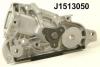 NIPPARTS J1513050 Water Pump