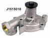 NIPPARTS J1515018 Water Pump