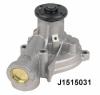 NIPPARTS J1515031 Water Pump