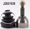 NIPPARTS J2821038 Joint Kit, drive shaft
