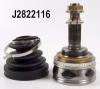 NIPPARTS J2822116 Joint Kit, drive shaft