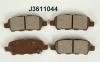 NIPPARTS J3611044 Brake Pad Set, disc brake