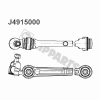 NIPPARTS J4915000 Track Control Arm