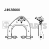 NIPPARTS J4925000 Track Control Arm