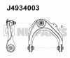 NIPPARTS J4934003 Track Control Arm