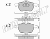 fri.tech. 120.0 (1200) Brake Pad Set, disc brake