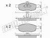 fri.tech. 148.0 (1480) Brake Pad Set, disc brake