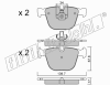 fri.tech. 789.0 (7890) Brake Pad Set, disc brake