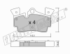 fri.tech. 671.1 (6711) Brake Pad Set, disc brake