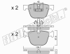 fri.tech. 789.6 (7896) Brake Pad Set, disc brake