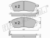fri.tech. 835.0 (8350) Brake Pad Set, disc brake