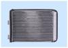 FRIGAIR 0604.3028 (06043028) Heat Exchanger, interior heating