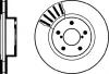 TEXTAR 92081900 Brake Disc