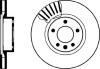 TEXTAR 92057700 Brake Disc