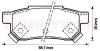 JURID 572137J Brake Pad Set, disc brake