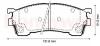 JURID 572325J Brake Pad Set, disc brake
