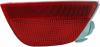 HELLA 2NE354062-011 (2NE354062011) Combination Rearlight