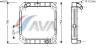 GERI ME2110 Replacement part