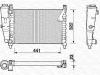 MAGNETI MARELLI 350213131000 Radiator, engine cooling