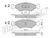 fri.tech. 031.0 (0310) Brake Pad Set, disc brake