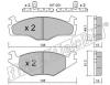 fri.tech. 047.0K (0470K) Brake Pad Set, disc brake