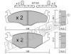 fri.tech. 047.1K (0471K) Brake Pad Set, disc brake