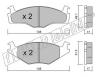 fri.tech. 047.2 (0472) Brake Pad Set, disc brake