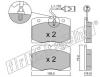 fri.tech. 053.2 (0532) Brake Pad Set, disc brake