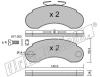 fri.tech. 057.1 (0571) Brake Pad Set, disc brake