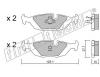 fri.tech. 072.0 (0720) Brake Pad Set, disc brake