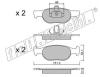 fri.tech. 081.2 (0812) Brake Pad Set, disc brake