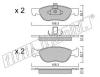 fri.tech. 084.2 (0842) Brake Pad Set, disc brake