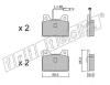fri.tech. 086.0 (0860) Brake Pad Set, disc brake