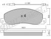fri.tech. 100.0 (1000) Brake Pad Set, disc brake