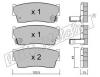 fri.tech. 118.0 (1180) Brake Pad Set, disc brake