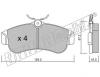 fri.tech. 125.0 (1250) Brake Pad Set, disc brake