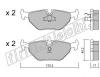fri.tech. 127.0 (1270) Brake Pad Set, disc brake