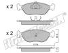 fri.tech. 128.0 (1280) Brake Pad Set, disc brake