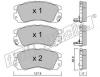 fri.tech. 142.0 (1420) Brake Pad Set, disc brake