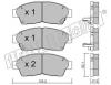 fri.tech. 152.0 (1520) Brake Pad Set, disc brake