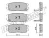 fri.tech. 154.0 (1540) Brake Pad Set, disc brake