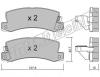fri.tech. 164.1 (1641) Brake Pad Set, disc brake